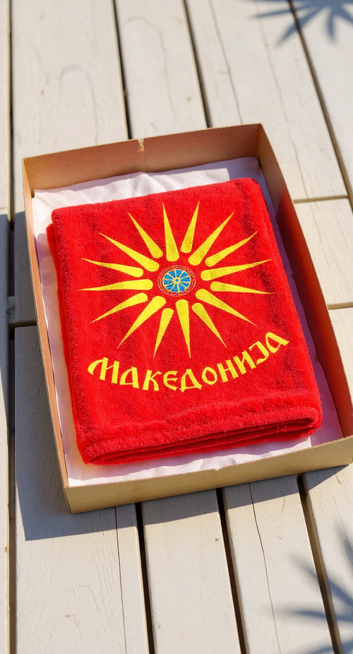 Macedonian Beach Towel