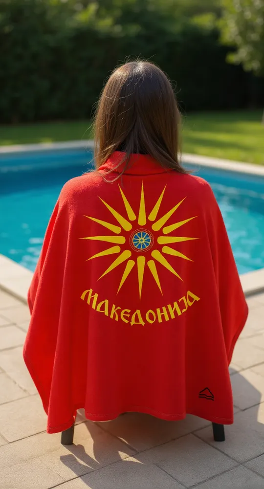 Macedonian Beach Towel